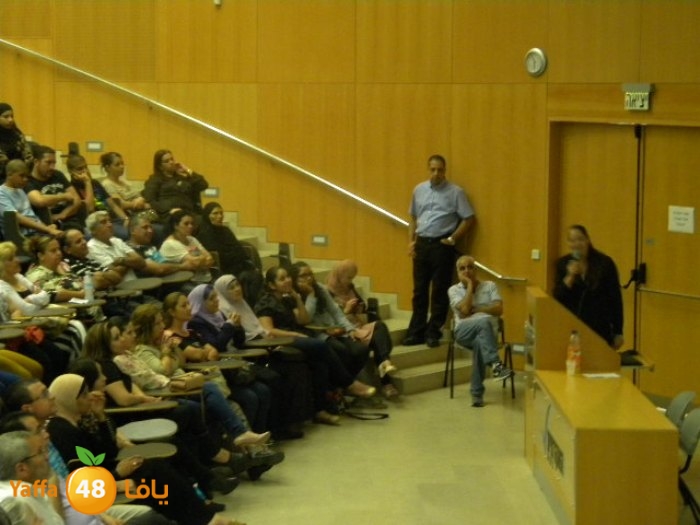 shamelaakademy509 (12).jpg